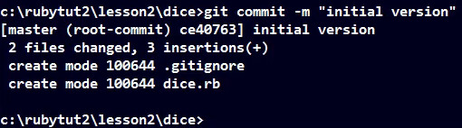 git commit: Первое сохранение